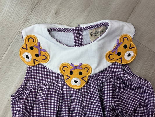 MCC + SMSC - Hey Fighting Tigers Girl Bubble